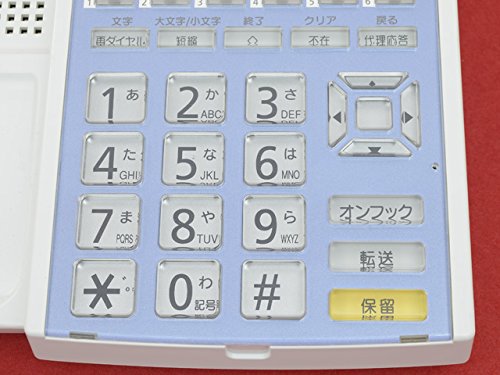 その他 HI-24C-TELSDA HI-24C-TELSDA｜テルワールド（日立とナカヨの中古ビジネスフォン販売店）